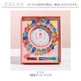 乳歯ケース 通販 乳歯箱 歯の保管箱 乳歯入れ 乳歯入れケース トゥースケース 赤ちゃんの歯 保管 保存 収納 かわいい 可愛い おしゃれ オシャレ 男の子 女の子 メモリアル 抜けた歯