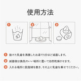 乳歯ケース 通販 2個 乳歯箱 歯の保管箱 乳歯入れケース トゥースケース 赤ちゃんの歯 乳歯入れ 男の子 女の子 保管 保存 収納 かわいい 可愛い おしゃれ オシャレ メモリアル