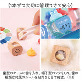 乳歯ケース 通販 2個 乳歯箱 歯の保管箱 乳歯入れケース トゥースケース 赤ちゃんの歯 乳歯入れ 男の子 女の子 保管 保存 収納 かわいい 可愛い おしゃれ オシャレ メモリアル