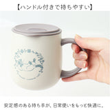 ステンレスマグカップ かわいい 猫 通販 真空断熱 マグカップ 保冷 保温 ステンレスマグ おしゃれ コップ 蓋付き 300ml ふた付き nanineco タンブラー ねこ ネコ ピクニック キャンプ