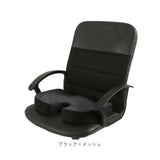ジェルクッション ゲルクッション 通販 クッション ジェル ゲル 座布団 チェアクッション 椅子 イス イス用クッション 椅子用座布団 低反発 腰 骨盤クッション 椅子用 座椅子 お尻 姿勢