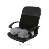 ジェルクッション ゲルクッション 通販 クッション ジェル ゲル 座布団 チェアクッション 椅子 イス イス用クッション 椅子用座布団 低反発 腰 骨盤クッション 椅子用 座椅子 お尻 姿勢