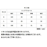 ニットワンピース レディース 長袖 通販 ニットワンピ ニット ワンピース ワンピ 膝丈 ひざ丈 モックネック 厚手 フレア デザインスカート 切り替え 上品 きれいめ 大人 かわいい 清楚
