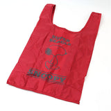 ぬいぐるみエコバッグ キャラクター 通販 エコバッグ エコバック マルシェバッグ マルシェバック 手提げ トート 収納 トートバッグ トートバック お買い物バッグ カラビナ付 マスコット