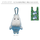ぬいぐるみエコバッグ キャラクター 通販 エコバッグ エコバック お買い物バッグ ショッピングバッグ マルシェバッグ お買い物かばん 手提げ トート ぬいぐるみ マスコット