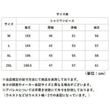 シャツワンピース チェック柄 レディース 通販 シャツワンピ カジュアルワンピース カジュアルワンピ ギャザー 長袖 チェック ゆったり 体型カバー ミモレ丈 ミモレ カジュアル ひざ下