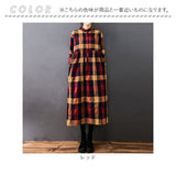 シャツワンピース チェック柄 レディース 通販 シャツワンピ カジュアルワンピース カジュアルワンピ ギャザー 長袖 チェック ゆったり 体型カバー ミモレ丈 ミモレ カジュアル ひざ下