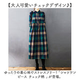 シャツワンピース チェック柄 レディース 通販 シャツワンピ カジュアルワンピース カジュアルワンピ ギャザー 長袖 チェック ゆったり 体型カバー ミモレ丈 ミモレ カジュアル ひざ下