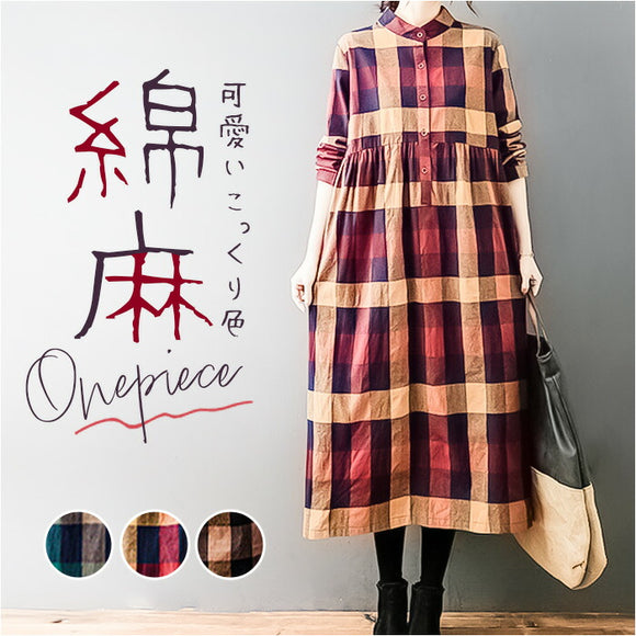 シャツワンピース チェック柄 レディース 通販 シャツワンピ カジュアルワンピース カジュアルワンピ ギャザー 長袖 チェック ゆったり 体型カバー ミモレ丈 ミモレ カジュアル ひざ下