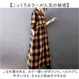 シャツワンピース チェック柄 レディース 通販 シャツワンピ カジュアルワンピース カジュアルワンピ ギャザー 長袖 チェック ゆったり 体型カバー ミモレ丈 ミモレ カジュアル ひざ下