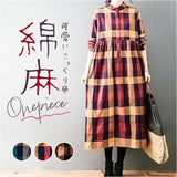 シャツワンピース チェック柄 レディース 通販 シャツワンピ カジュアルワンピース カジュアルワンピ ギャザー 長袖 チェック ゆったり 体型カバー ミモレ丈 ミモレ カジュアル ひざ下