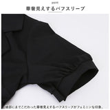 ワンピース レディース 春 通販 半袖 ミニワンピース 半袖ワンピース プリーツワンピース ラペルカラー きれいめ ミニ 膝上 スーツ風 Vネック ショート ミニ丈 プリーツ 春夏