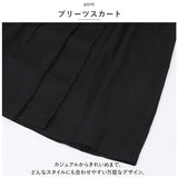 ワンピース レディース 春 通販 半袖 ミニワンピース 半袖ワンピース プリーツワンピース ラペルカラー きれいめ ミニ 膝上 スーツ風 Vネック ショート ミニ丈 プリーツ 春夏