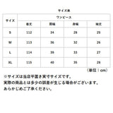 ワンピース レディース 春 通販 半袖 フレアワンピース パフスリーブ ギャザーワンピース 膝下 ミディアム ドレス リボン ボウタイ フリル ミモレ丈 春夏 ひざ下丈 かわいい 可愛い