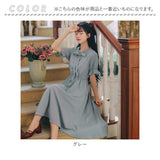 ワンピース レディース 春 通販 半袖 フレアワンピース パフスリーブ ギャザーワンピース 膝下 ミディアム ドレス リボン ボウタイ フリル ミモレ丈 春夏 ひざ下丈 かわいい 可愛い