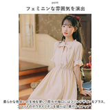 ワンピース レディース 春 通販 半袖 フレアワンピース パフスリーブ ギャザーワンピース 膝下 ミディアム ドレス リボン ボウタイ フリル ミモレ丈 春夏 ひざ下丈 かわいい 可愛い