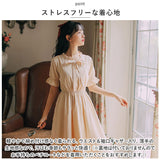 ワンピース レディース 春 通販 半袖 フレアワンピース パフスリーブ ギャザーワンピース 膝下 ミディアム ドレス リボン ボウタイ フリル ミモレ丈 春夏 ひざ下丈 かわいい 可愛い