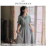 ワンピース レディース 春 通販 半袖 フレアワンピース パフスリーブ ギャザーワンピース 膝下 ミディアム ドレス リボン ボウタイ フリル ミモレ丈 春夏 ひざ下丈 かわいい 可愛い