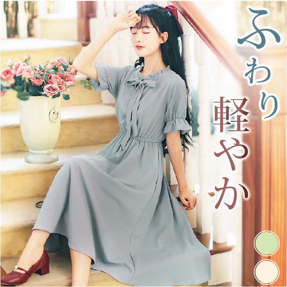 ワンピース レディース 春 通販 半袖 フレアワンピース パフスリーブ ギャザーワンピース 膝下 ミディアム ドレス リボン ボウタイ フリル ミモレ丈 春夏 ひざ下丈 かわいい 可愛い