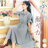 ワンピース レディース 春 通販 半袖 フレアワンピース パフスリーブ ギャザーワンピース 膝下 ミディアム ドレス リボン ボウタイ フリル ミモレ丈 春夏 ひざ下丈 かわいい 可愛い