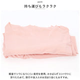 ルームウェア 上下セット レディース 上下 通販 パジャマ 部屋着 ナイトウェア カットソー 半袖 tシャツ Tシャツ 長ズボン ワイドパンツ 寝巻き 着回し 薄手 ゆったり やわらか 使い回し