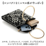 パーティーバッグ ビーズ 刺繍 レディース 通販 手提げバッグ クラッチバッグ パーティーバック クラッチバック 手提げバック 手提げ バッグ バック ハンドル 丸 円 柄 ししゅう