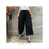ペチパンツ ロング レース 通販 ペチコート パンツ インナー 重ね履き 重ね着 レイヤード アンダーウェア 下着 九分丈 裾レース コットン ロング丈 かわいい カジュアル 綿 ボトムス