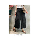 ペチパンツ ロング レース 通販 ペチコート パンツ インナー 重ね履き 重ね着 レイヤード アンダーウェア 下着 九分丈 裾レース コットン ロング丈 かわいい カジュアル 綿 ボトムス