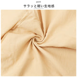 ペチパンツ ロング レース 通販 ペチコート パンツ インナー 重ね履き 重ね着 レイヤード アンダーウェア 下着 九分丈 裾レース コットン ロング丈 かわいい カジュアル 綿 ボトムス