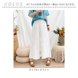 ペチパンツ ロング レース 通販 ペチコート パンツ インナー 重ね履き 重ね着 レイヤード アンダーウェア 下着 九分丈 裾レース コットン ロング丈 かわいい カジュアル 綿 ボトムス