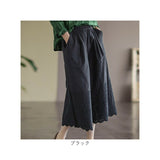 ペチパンツ ロング レース 通販 ペチコート パンツ インナー 重ね履き 重ね着 レイヤード アンダーウェア ランジェリー 下着 裾レース ゆったり かわいい カジュアル ボトムス シンプル