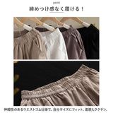 ペチパンツ ロング レース 通販 ペチコート パンツ インナー 重ね履き 重ね着 レイヤード アンダーウェア ランジェリー 下着 裾レース ゆったり かわいい カジュアル ボトムス シンプル