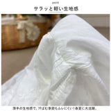 ペチパンツ ロング レース 通販 ペチコート パンツ インナー 重ね履き 重ね着 レイヤード アンダーウェア 切り替え 下着 裾レース 切替 かわいい カジュアル ボトムス シンプル