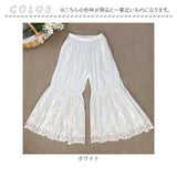 ペチパンツ ロング レース 通販 ペチコート パンツ インナー 重ね履き 重ね着 レイヤード アンダーウェア 切り替え 下着 裾レース 切替 かわいい カジュアル ボトムス シンプル