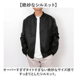 レザージャケット PU革 メンズ 通販 レザー調ジャケット 大きめ 大きいサイズ 革ジャン 皮ジャン ブルゾン フェイクレザー 合皮 ジャケット 秋冬 防寒 メンズファッション アウター