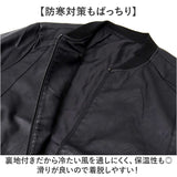 レザージャケット PU革 メンズ 通販 レザー調ジャケット 大きめ 大きいサイズ 革ジャン 皮ジャン ブルゾン フェイクレザー 合皮 ジャケット 秋冬 防寒 メンズファッション アウター