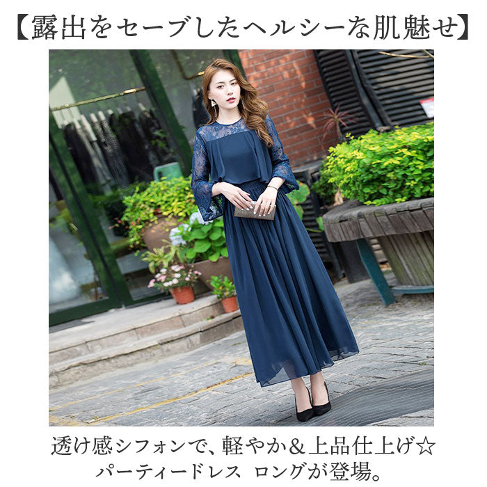 napd11800_1_2048x.jpg?v=1729743724