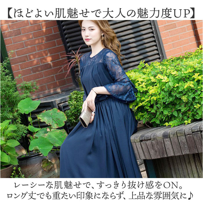 napd11800_2_2048x.jpg?v=1729743724