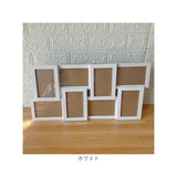 フォトフレーム おしゃれ 通販 壁掛けフォトフレーム 写真立て 壁掛け 写真フレーム 複数フォトフレーム 写真入れ 木製調 シンプル ナチュラル 写真たて 家族写真 思い出の写真 オシャレ