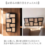 フォトフレーム おしゃれ 通販 壁掛けフォトフレーム 写真立て 壁掛け 写真フレーム 複数フォトフレーム 写真入れ 木製調 シンプル ナチュラル 写真たて 家族写真 思い出の写真 オシャレ