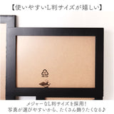 フォトフレーム おしゃれ 通販 壁掛けフォトフレーム 写真立て 壁掛け 写真フレーム 複数フォトフレーム 写真入れ 木製調 シンプル ナチュラル 写真たて 家族写真 思い出の写真 オシャレ