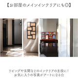 フォトフレーム おしゃれ 通販 壁掛けフォトフレーム 写真立て 壁掛け 写真フレーム 複数フォトフレーム 写真入れ 木製調 シンプル ナチュラル 写真たて 家族写真 思い出の写真 オシャレ