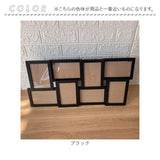 フォトフレーム おしゃれ 通販 壁掛けフォトフレーム 写真立て 壁掛け 写真フレーム 複数フォトフレーム 写真入れ 木製調 シンプル ナチュラル 写真たて 家族写真 思い出の写真 オシャレ