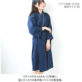 甚平 パジャマ 和風 通販 浴衣 ガーゼパジャマ 寝巻き 寝間着 ペアパジャマ 部屋着 ルームウェア ナイトウェア 和風 ペア お揃い カップル 男女 夫婦 ペアルック 薄手 長袖 前合わせ