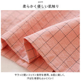 甚平 パジャマ 和風 通販 浴衣 ガーゼパジャマ 寝巻き 寝間着 ペアパジャマ 部屋着 ルームウェア ナイトウェア 和風 ペア お揃い カップル 男女 夫婦 ペアルック 薄手 長袖 前合わせ