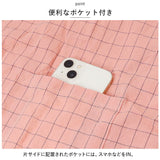 甚平 パジャマ 和風 通販 浴衣 ガーゼパジャマ 寝巻き 寝間着 ペアパジャマ 部屋着 ルームウェア ナイトウェア 和風 ペア お揃い カップル 男女 夫婦 ペアルック 薄手 長袖 前合わせ