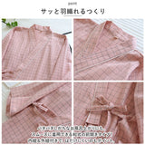 甚平 パジャマ セットアップ 和風 通販 長袖 ズボン コットン 寝間着 ペアパジャマ 部屋着 ルームウェア ナイトウェア 和風 ペア お揃い カップル 男女 夫婦 ペアルック 薄手 前合わせ