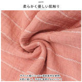 甚平 パジャマ 和風 通販 浴衣 寝巻き 寝間着 ペアパジャマ 部屋着 ルームウェア ナイトウェア 和風 コットン ペア お揃い カップル 男女 夫婦 ペアルック 薄手 長袖 前合わせ
