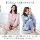 パジャマ ガーゼ レディース 長袖 通販 ナイトウェア ルームウェア 部屋着 綿100% ダブルガーゼ コットン 入院 長ズボン ゆったり 前開き かわいい おしゃれ 春 夏 秋 寝巻き 寝間着