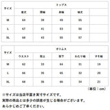 パジャマ ガーゼ レディース 長袖 通販 ナイトウェア ルームウェア 部屋着 綿100% ダブルガーゼ コットン 入院 長ズボン ゆったり 前開き かわいい おしゃれ 春 夏 秋 寝巻き 寝間着